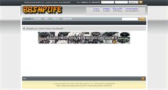Desktop Screenshot of bbsmplife.com